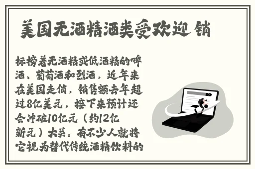 精品一区二区三区**