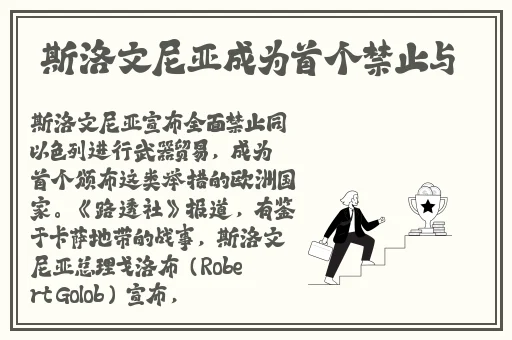 欧美一级 片**蘑菇视